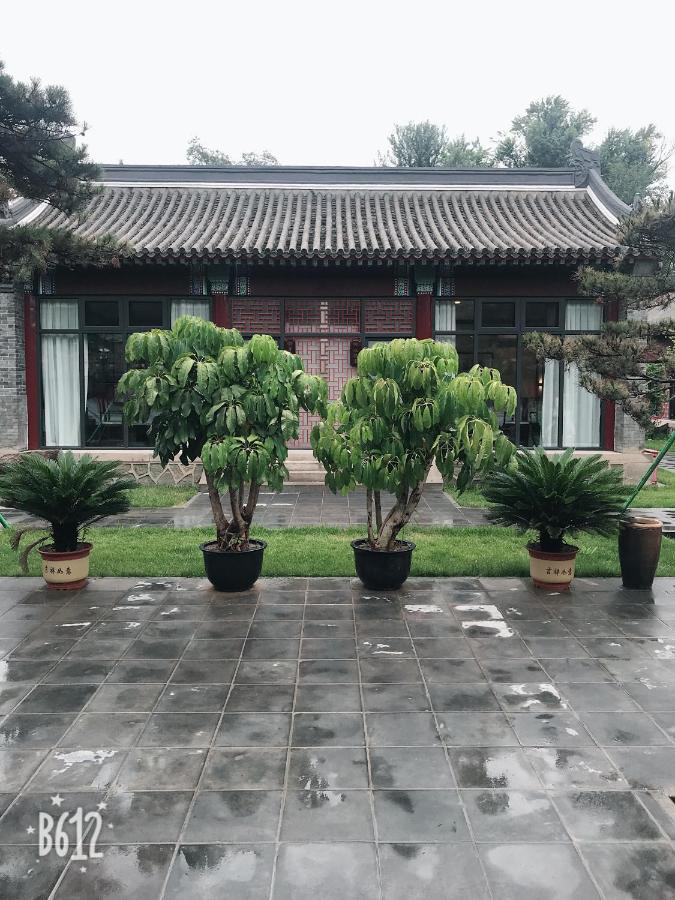 Chengde Kai Ren Hua Fu Inn Bi Shu Shan Zhuang Dian Exterior photo