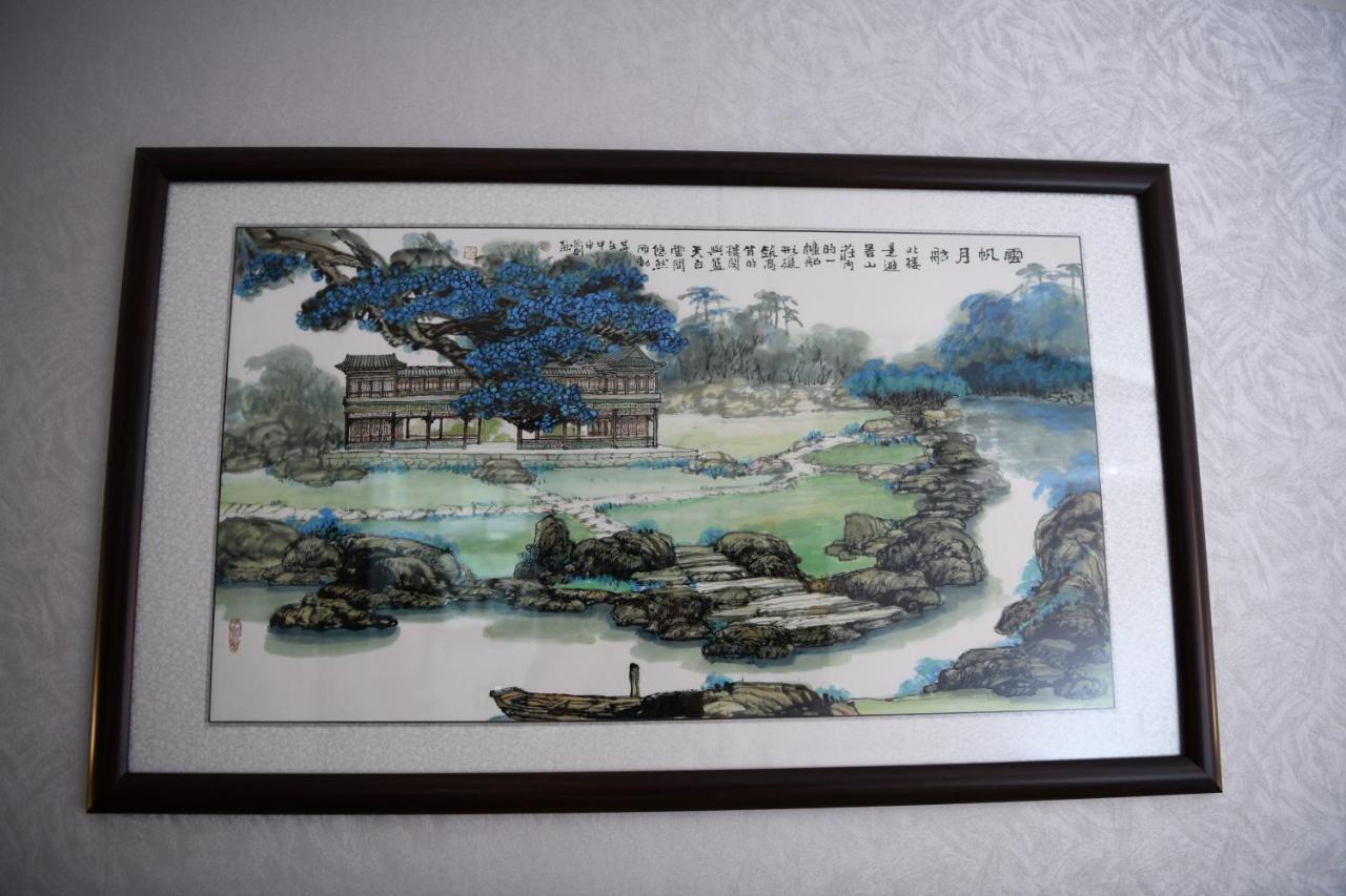 Chengde Kai Ren Hua Fu Inn Bi Shu Shan Zhuang Dian Exterior photo