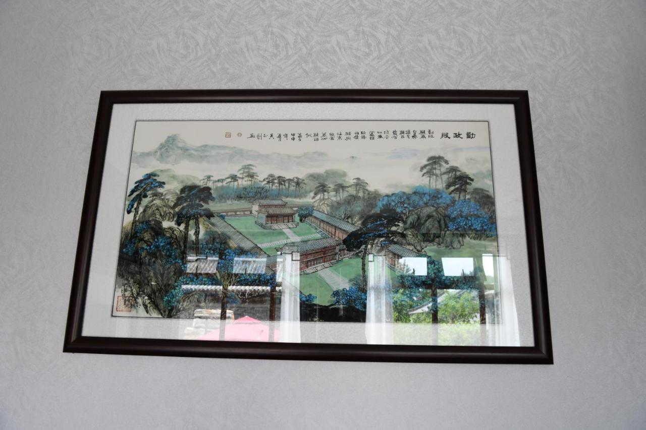 Chengde Kai Ren Hua Fu Inn Bi Shu Shan Zhuang Dian Exterior photo